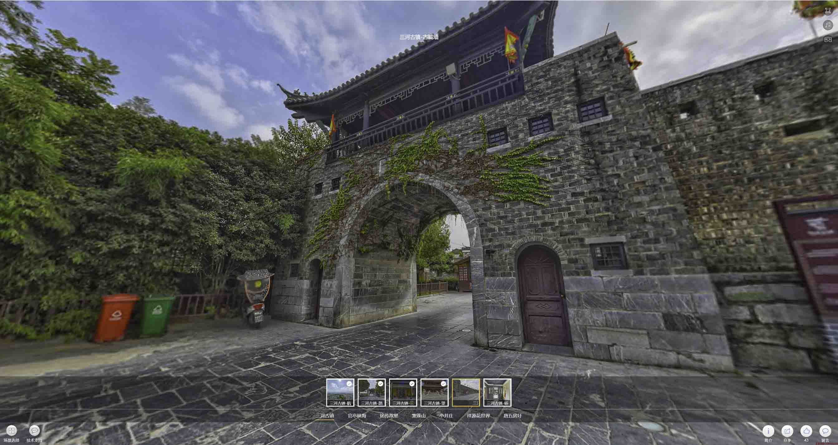 郴州全景拍摄技巧：捕捉完美全景图像在手绘地图中的创意应用