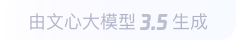 郴州360全景影像与AR技术的结合：为用户带来前所未有的手绘地图体验